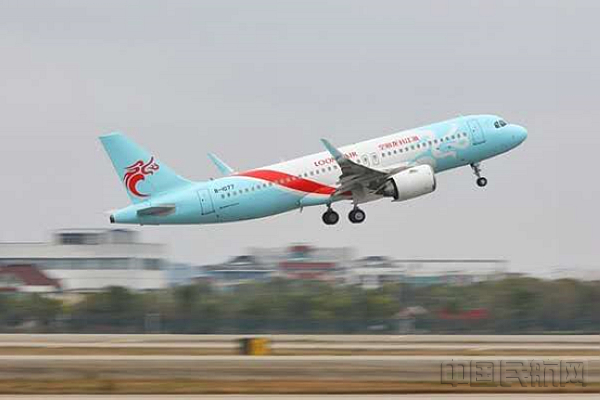 长龙航空西南分公司周年庆,长龙航空10周年晚会