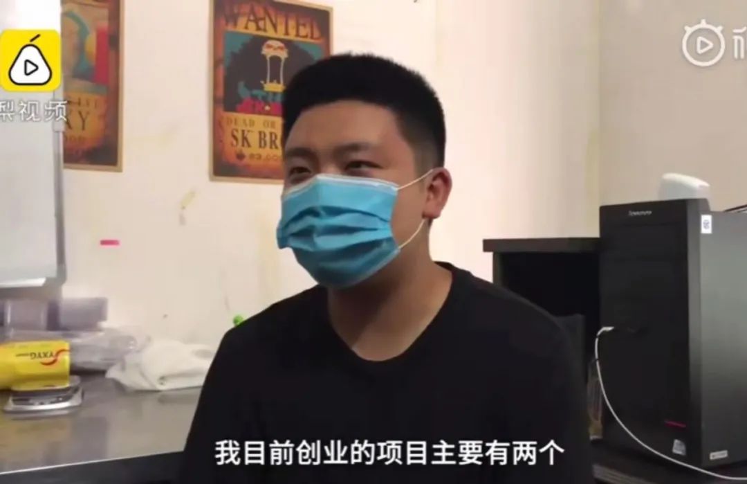 拾条｜陕西省总工会启动2020年“三秦工匠”评选工作，报名戳这里！00后大学生创业年入10万，为200名同学提供兼职