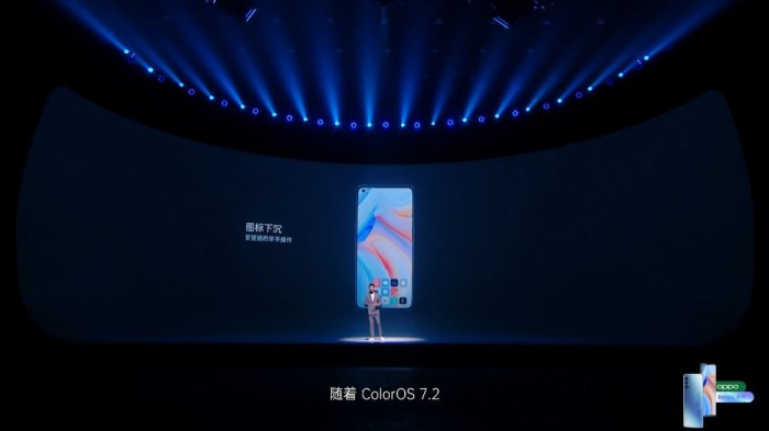 OPPOReno4/4Pro发布：全系65W闪充2999/3799元起售