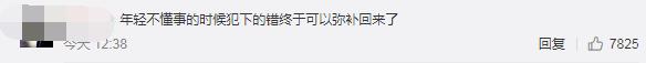 微信号能改的吗,微信号可以改