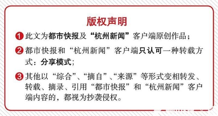 杭州凤起农贸市场网红美食,凤起农贸市场特产