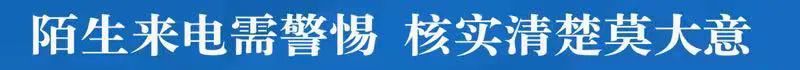 卓刀泉街联合爱心医院，为辖区准妈妈免费发放爱心待产包