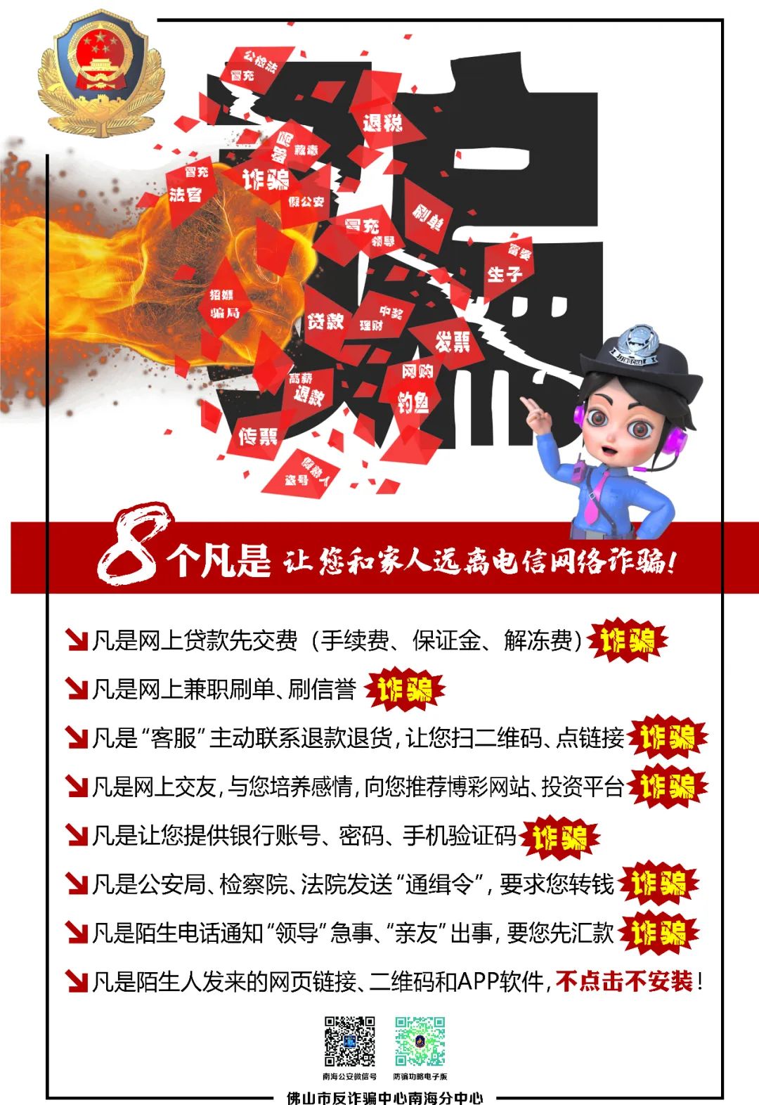 广东翁源兰花年产值超30亿,蝴蝶兰广东年产量