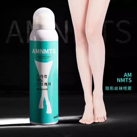 为什么夏天不露腿了,夏天不露腿热吗