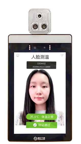 好嘢团购套餐,广西好嘢直播