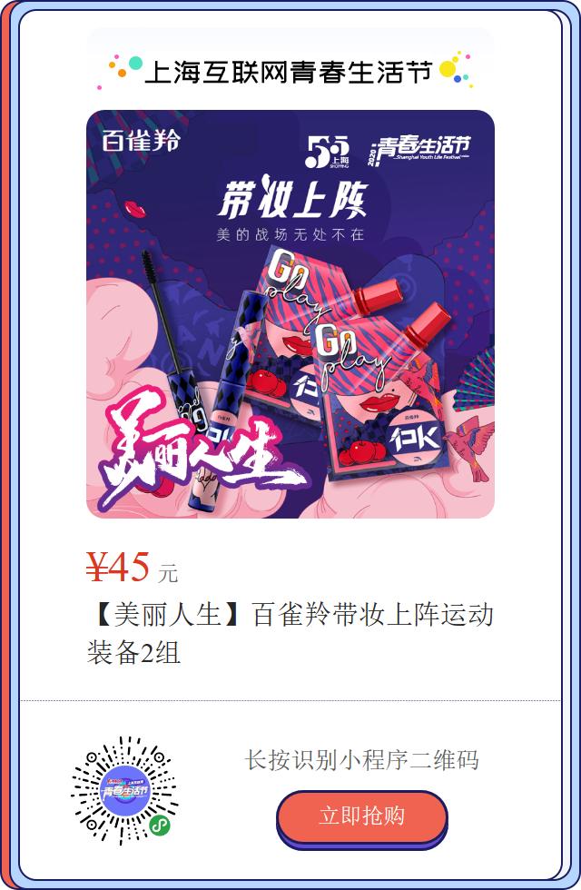 精致女孩子每天需要做一些什么,精致女生每天要做的