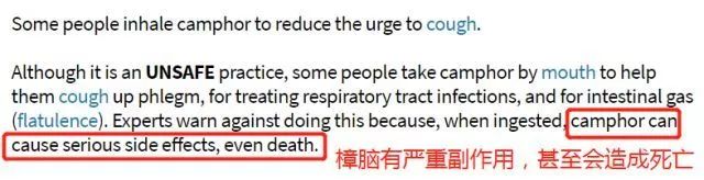 儿童无比滴好用吗,无比滴婴儿版有用吗