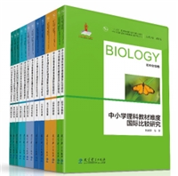 “教育理论图书出版的旗帜”何以树立？且看教科社教育学术出版四十载奋进路