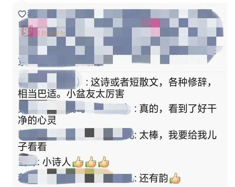 康定诗,康定的诗词