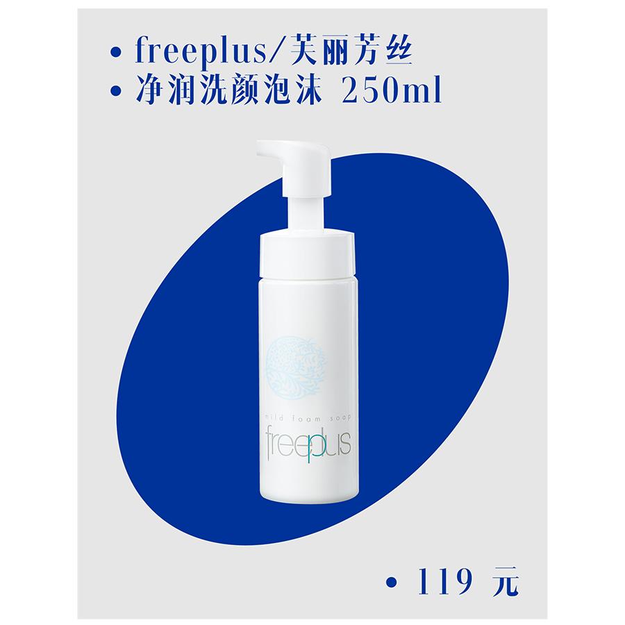 618护肤专场,618护肤季