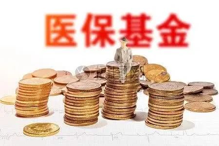 门慢、DTP、分级诊疗……谈谈“战略性购买”如何强化门诊保障水平