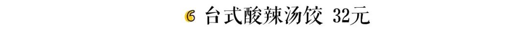 纯K，一个来了就别想饿着出去的极乐圣地