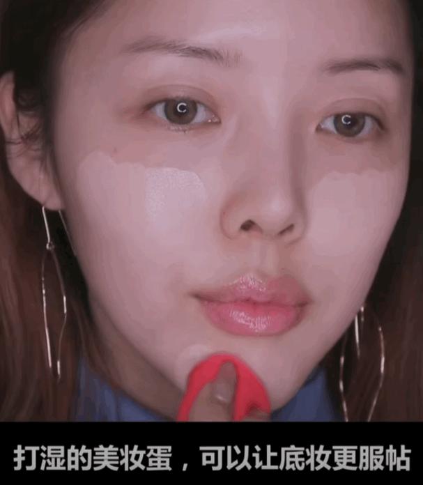 pony用过的底妆,pony底妆用法