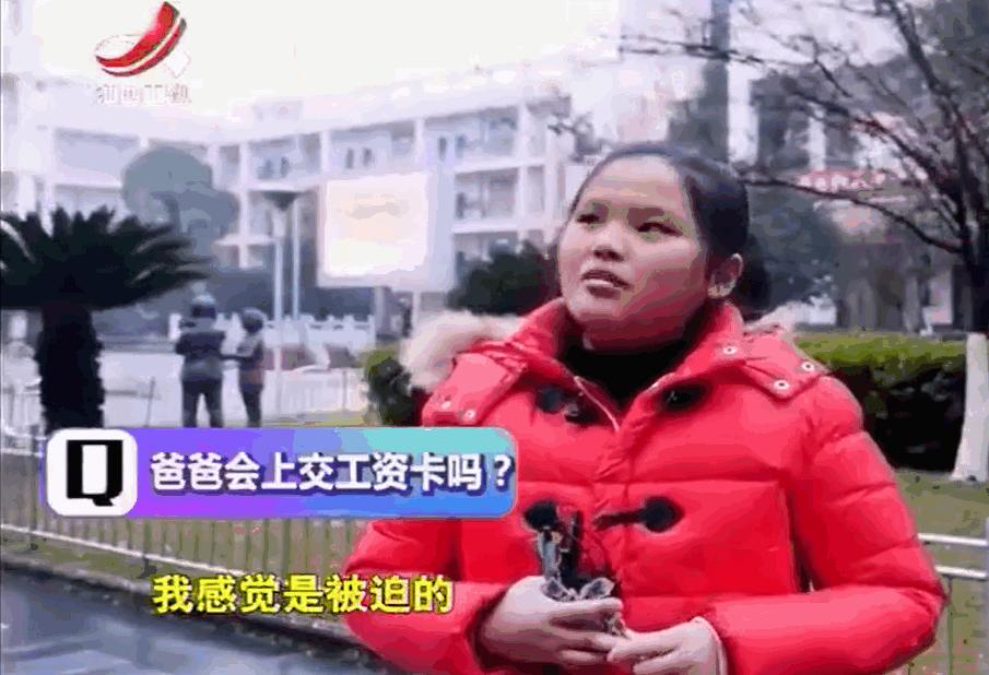 小学生如何区分阿姨和姐姐,如何区分姐姐阿姨奶奶