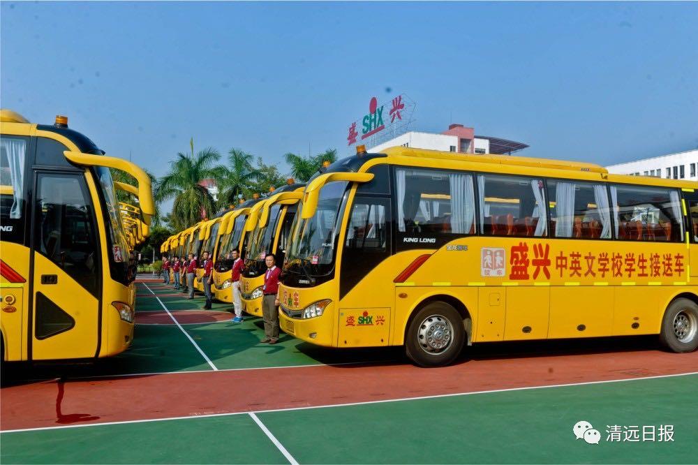 清远盛兴中英文学校高中部环境,清远市盛兴中英文学校好吗