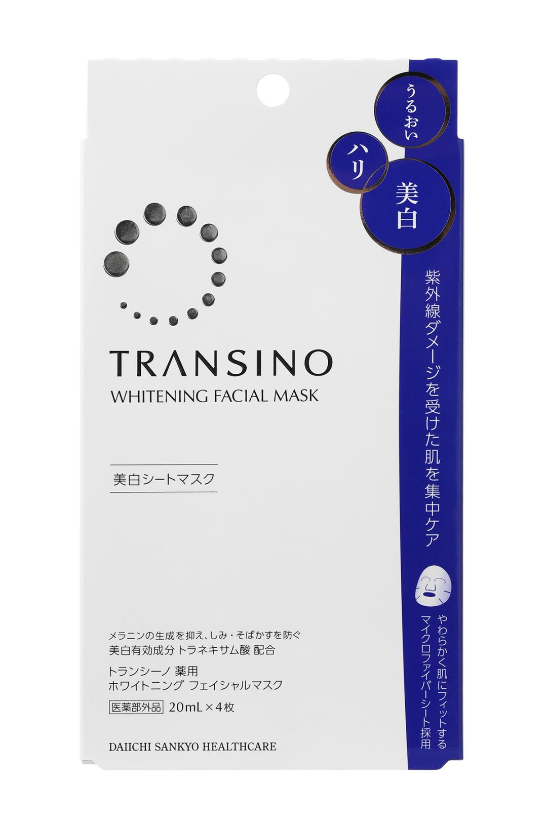 ok好物节,ok好物节在哪里