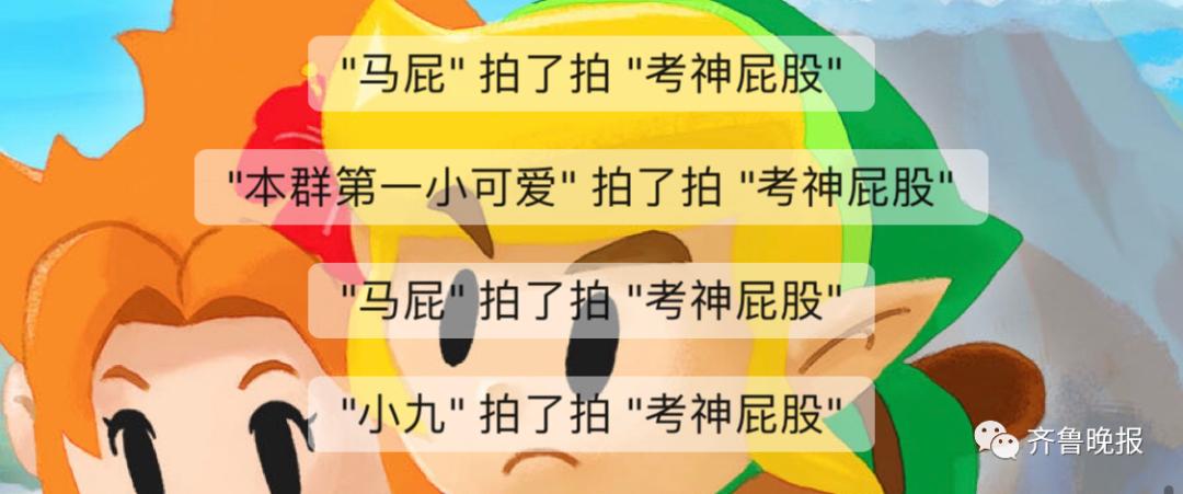 微信昵称有更改功能,微信新出功能昵称