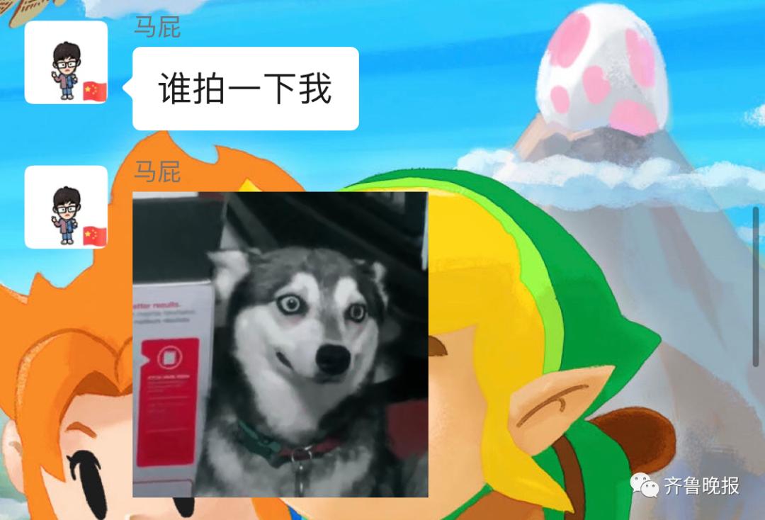 微信昵称有更改功能,微信新出功能昵称