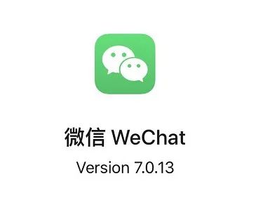 微信昵称有更改功能,微信新出功能昵称