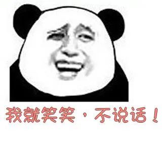 微信昵称有更改功能,微信新出功能昵称