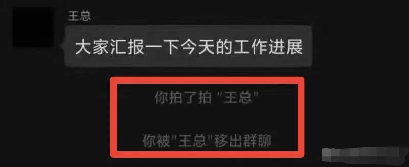 微信昵称有更改功能,微信新出功能昵称