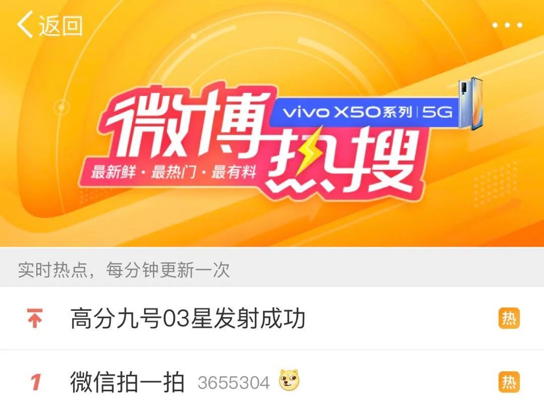 微信昵称有更改功能,微信新出功能昵称