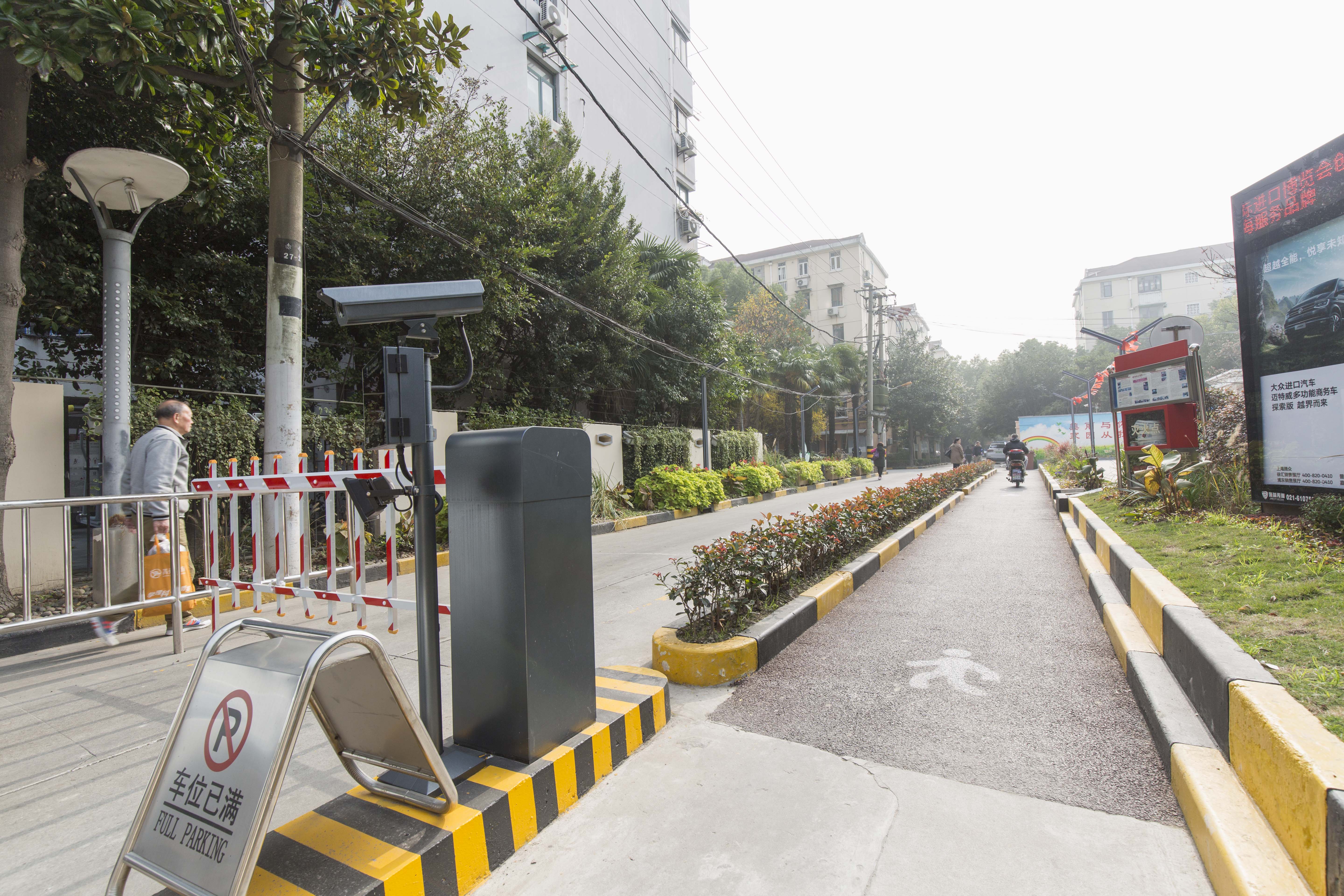 文明虹口｜曲阳路街道“全岗通”3.0，实现管理向治理的转折