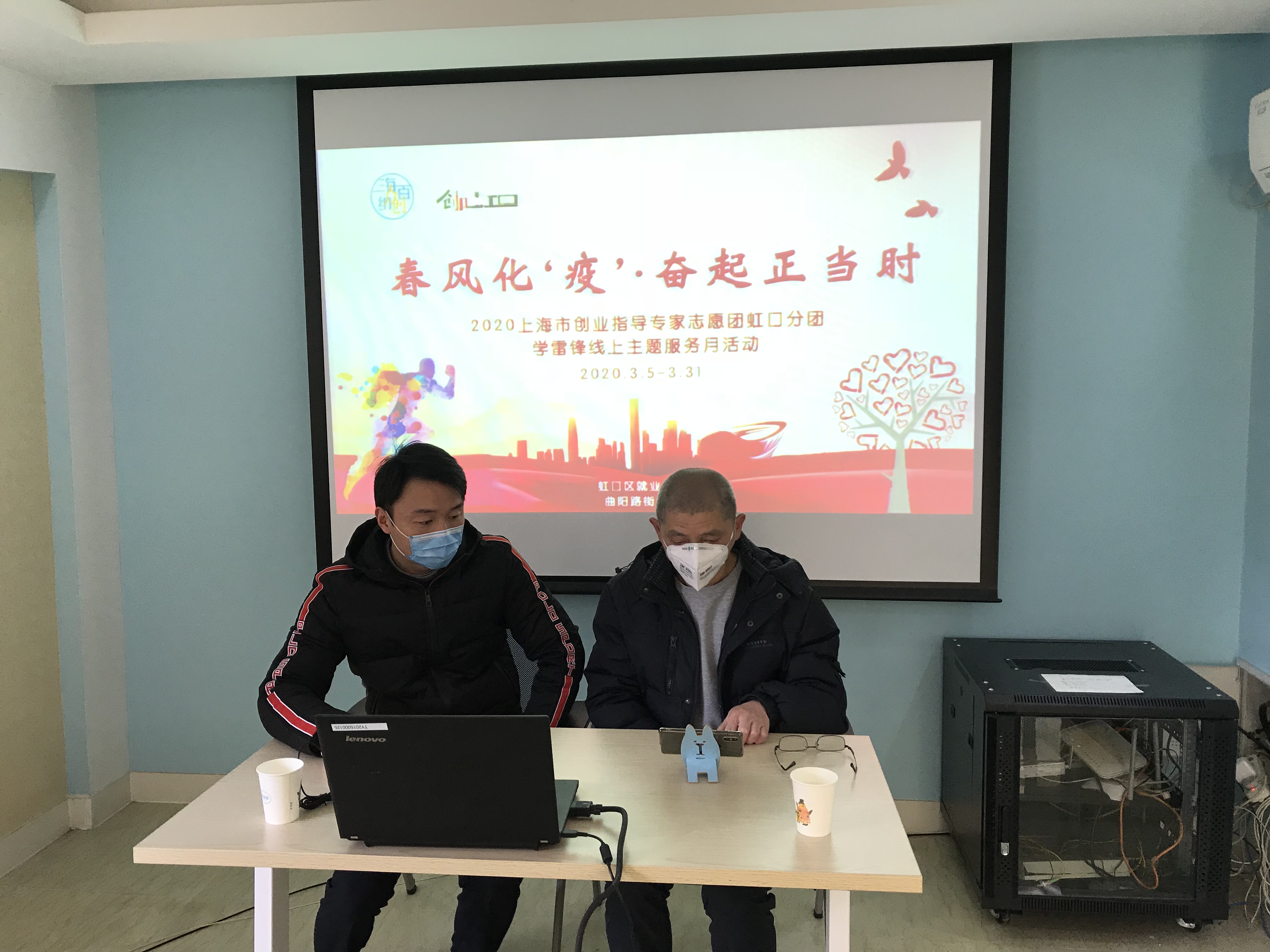 文明虹口｜曲阳路街道“全岗通”3.0，实现管理向治理的转折