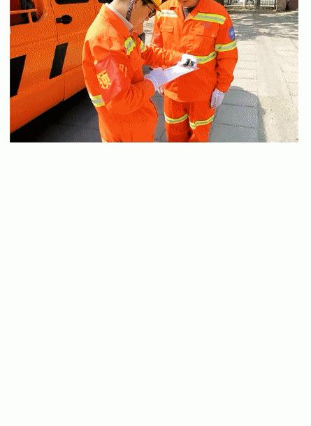 毒气泄漏致4人死亡,有限空间中毒警示教育片
