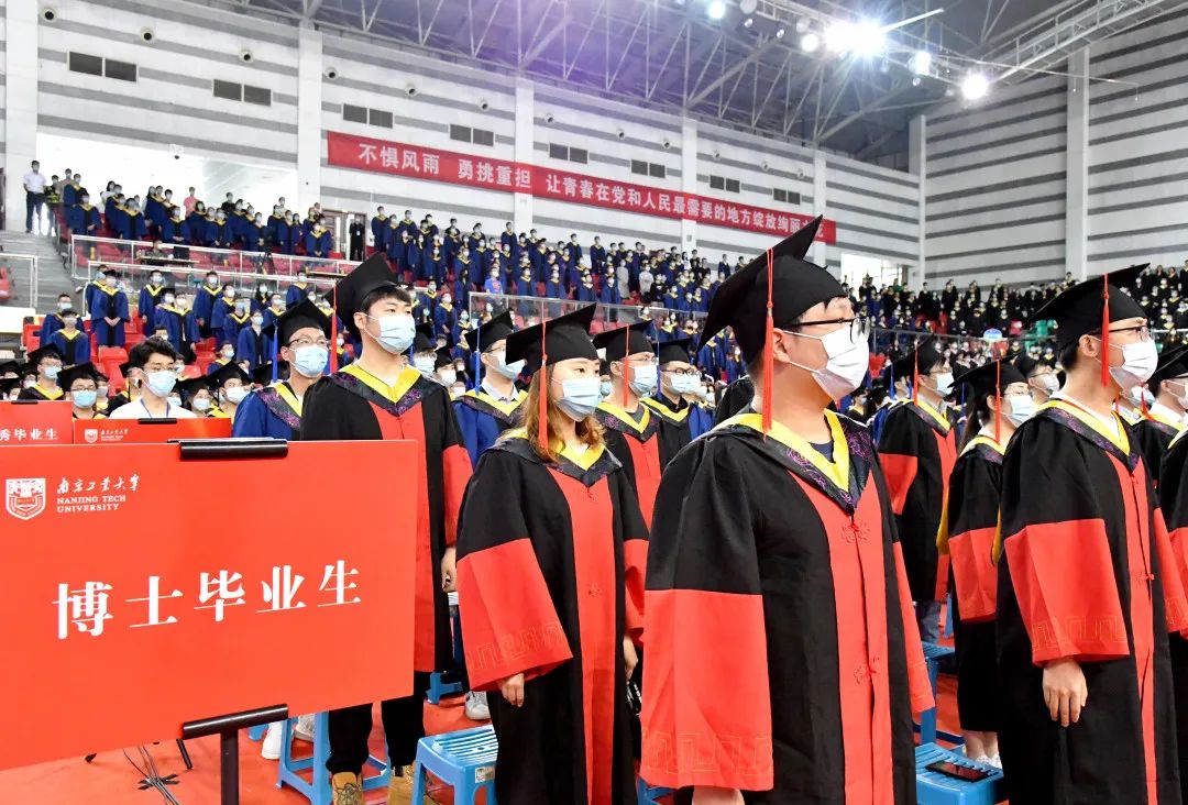 毕业季愿我们前程似锦顶峰相见,毕业后愿我们顶峰相见