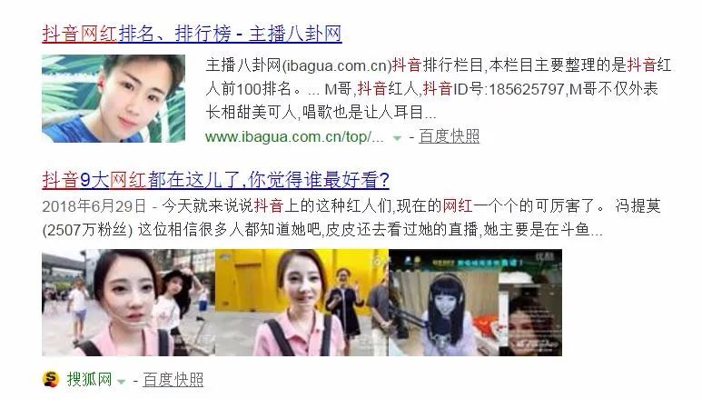 女子街头跟两名外国人热舞,几名女子街头跳舞