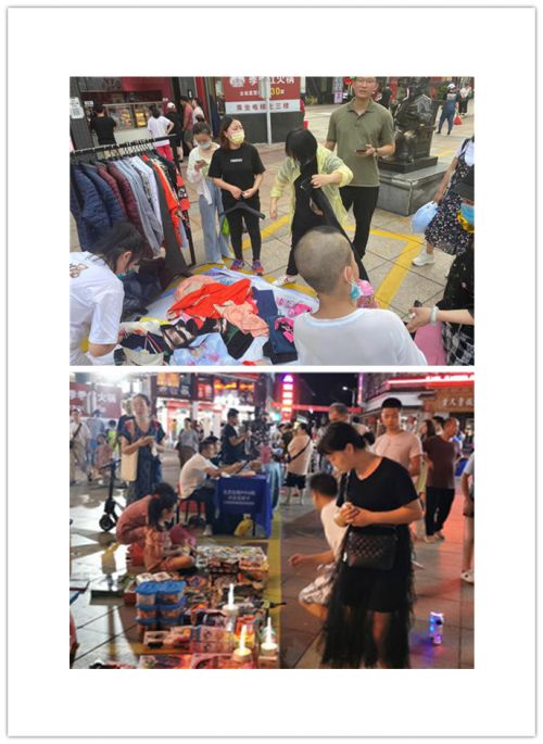 联盛氛围感,联盛挺潮