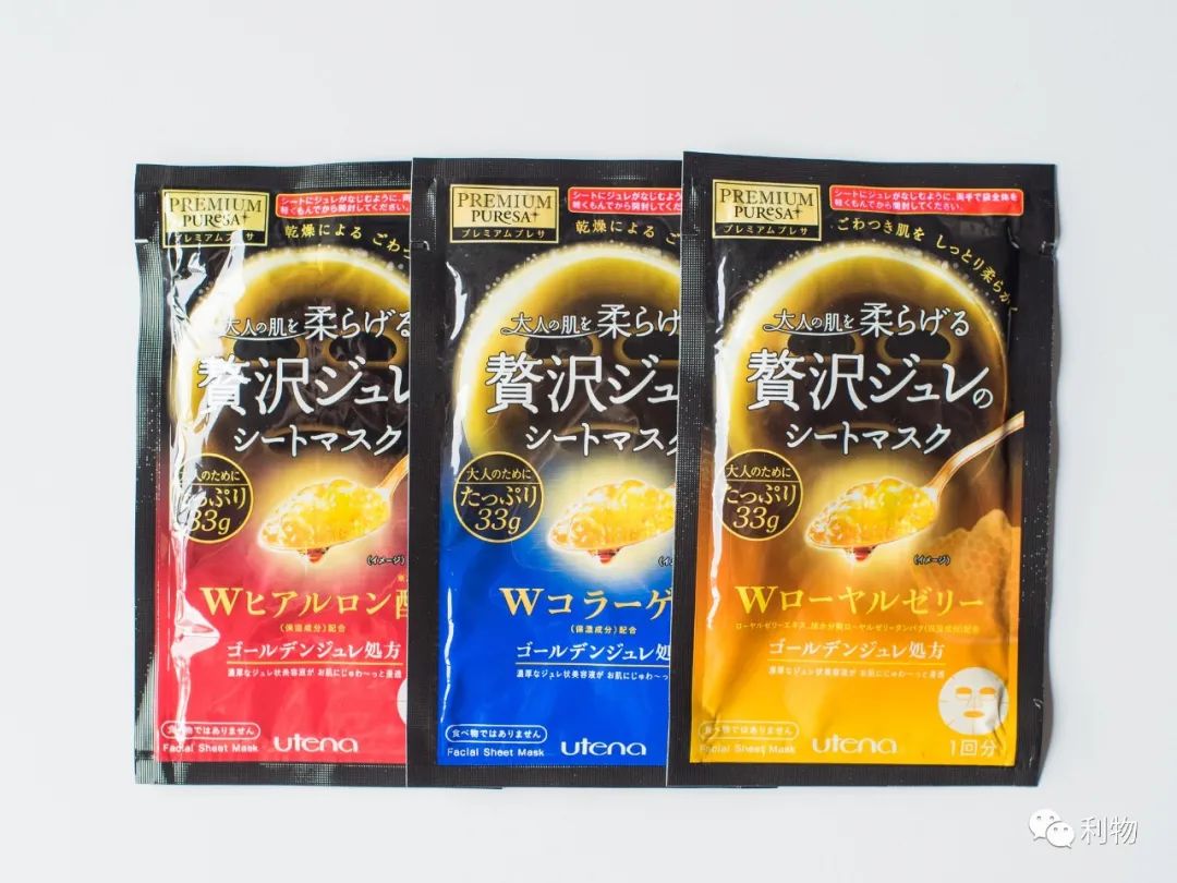 日系紧致面膜,8款便宜良心国货面膜