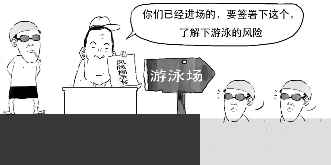 一本书教你看懂上市公司,一图看懂注册股份发行条件