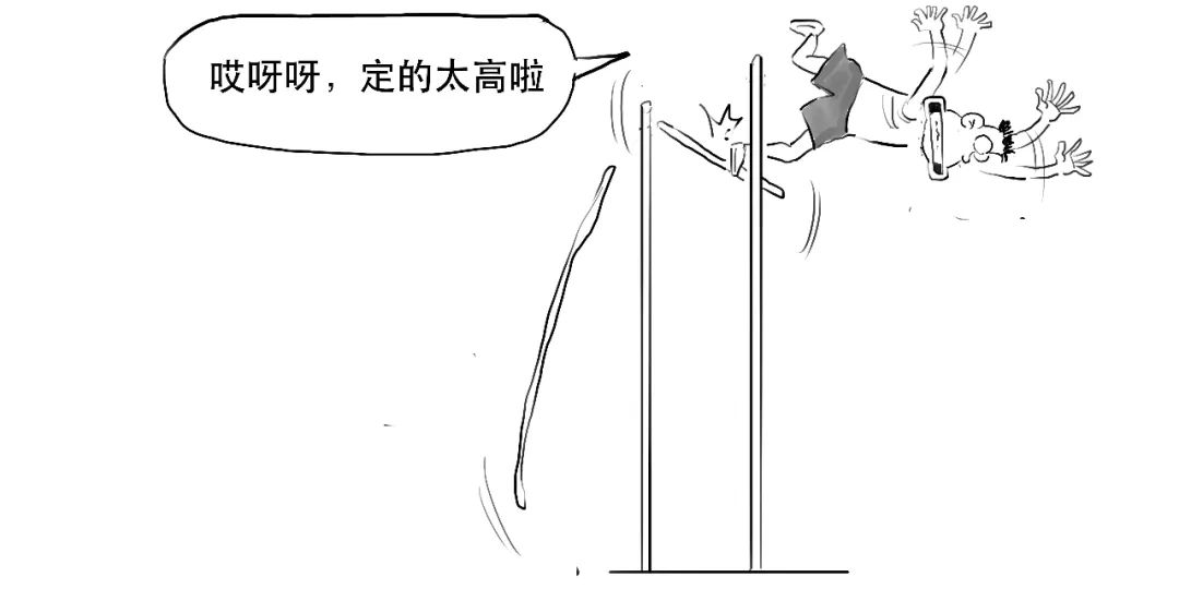 一本书教你看懂上市公司,一图看懂注册股份发行条件