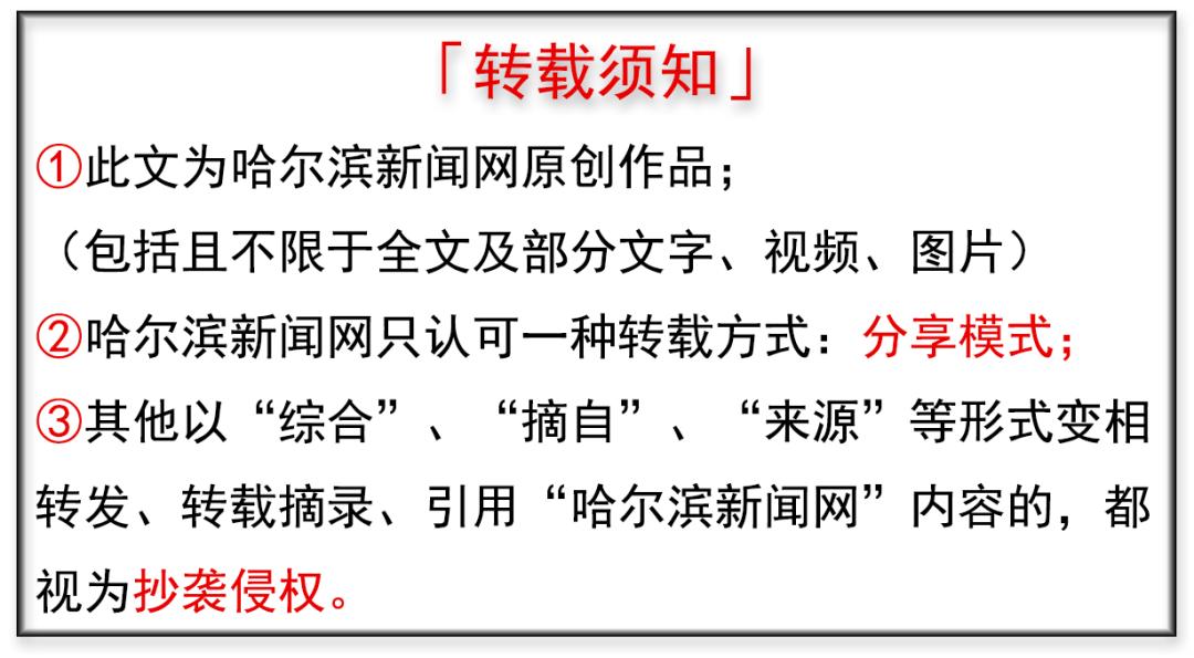 连续降温，你家“露宿”汽车熄火趴窝没？｜修车技师教你3招巧应对