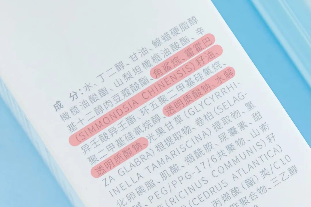 孕期可以用的护肤品品牌排行榜,教你孕妇护肤品到底应该怎么选