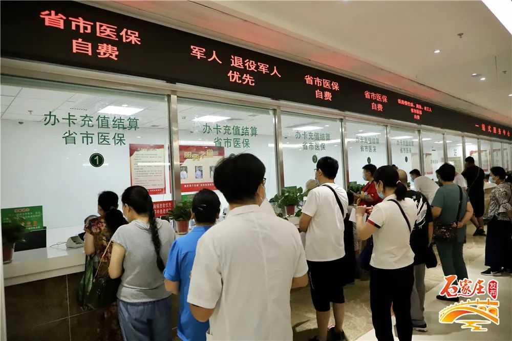 石家庄市人民医院最新消息今天,石家庄市人民医院新院区建设周期
