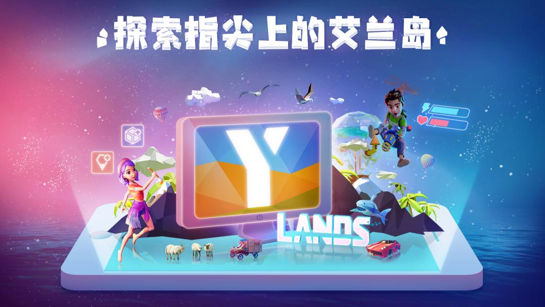 腾讯3a游戏demo,腾讯3a游戏主机