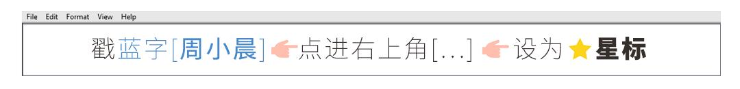 出门在外一定要会做的事情,出门在外难免有些烦心事