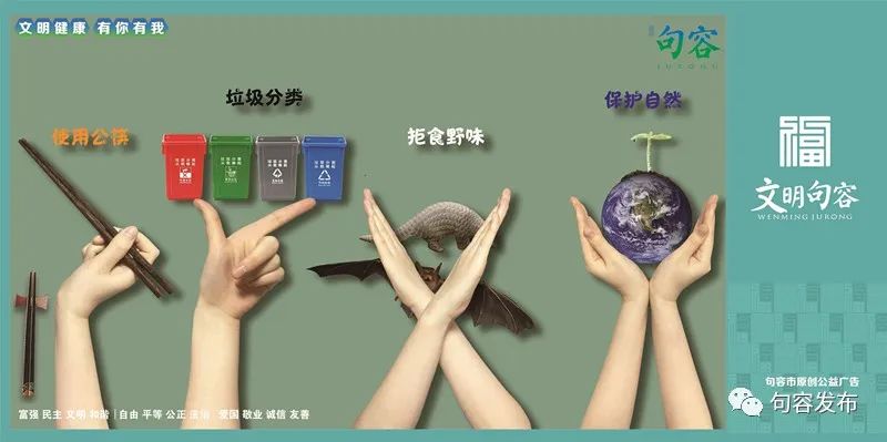 小句调查|在希望的田野上探寻小康“密码”