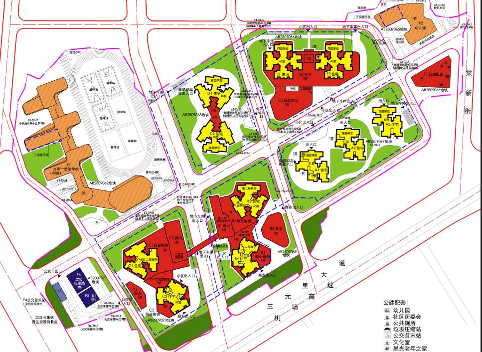 保利三元里未来规划图,保利三元里最新规划