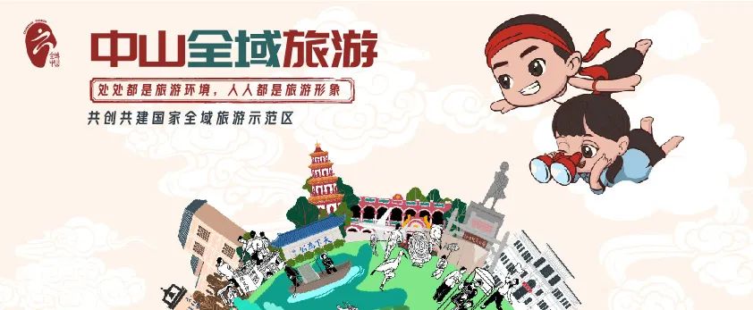 好消息免费筛查,好消息免费体检