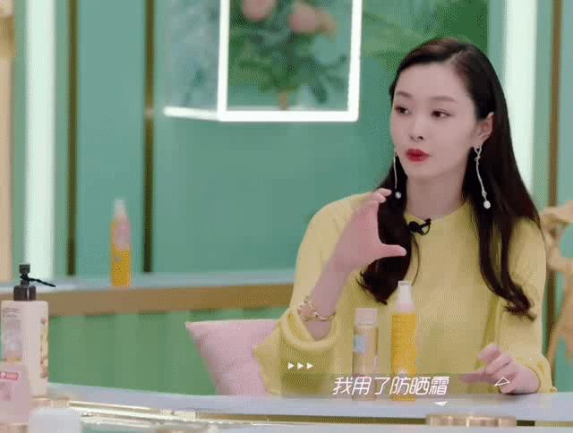 明星教你如何变白,明星各种变白方法