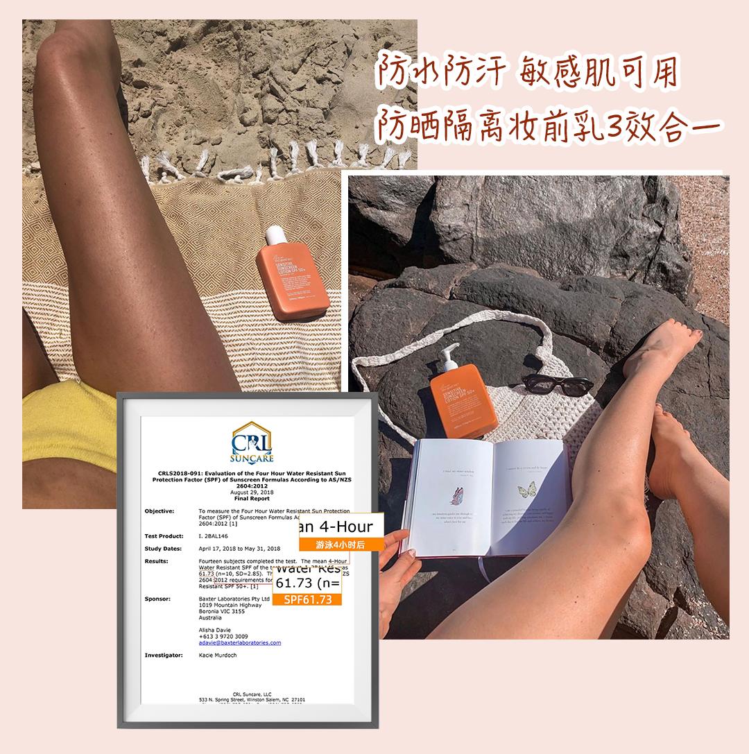 明星教你如何变白,明星各种变白方法