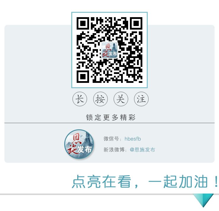 待遇优厚，不用笔试，恩施这家国企大量招人！