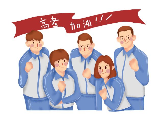 刚刚！2020浙江高考作文题出炉！如果是你会怎么答？