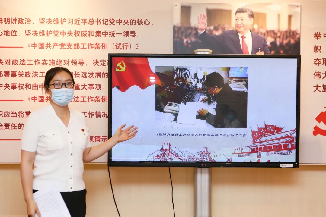 一张照片的故事主题党日活动,主题党日活动可以分享哪些故事