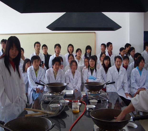 专业介绍中药学河北中医学院,中药学专业招聘