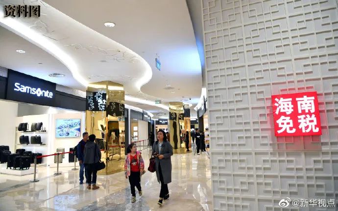 海南免税代购越来越多,代购圈最新消息